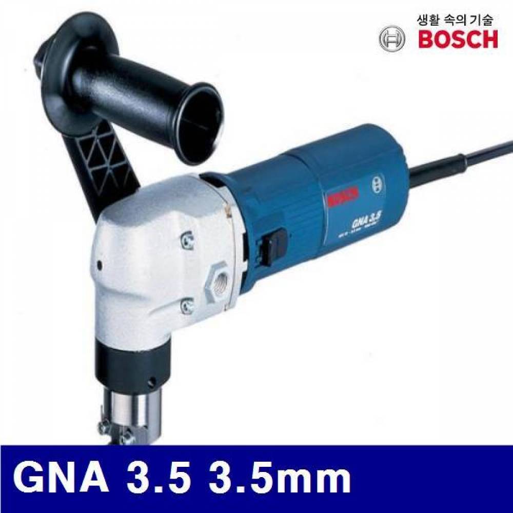 보쉬 5051133 니블러 GNA 3.5 3.5mm 6 (1EA)