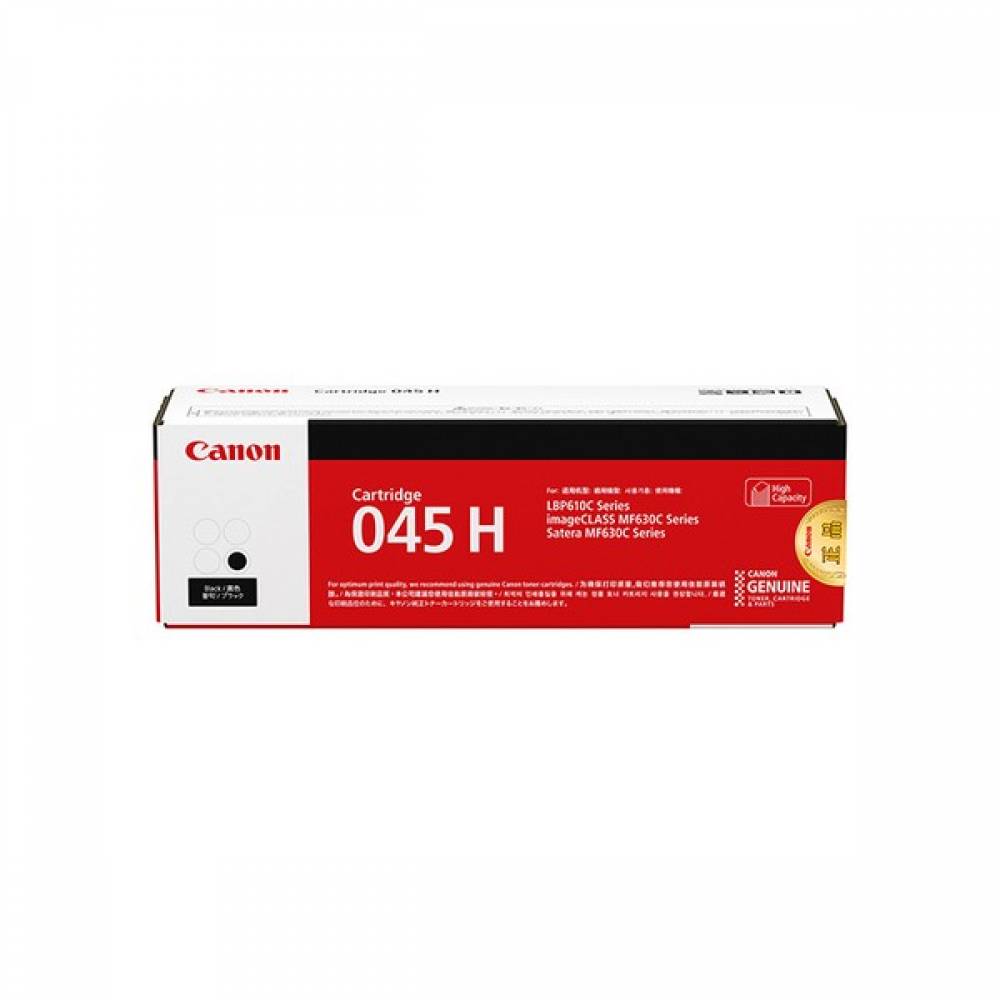캐논 토너 CRG 045H B 검정 대용량