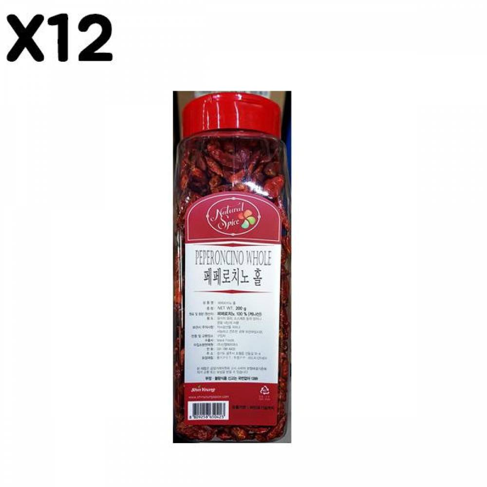FK 신영 페페론치노 200g X12