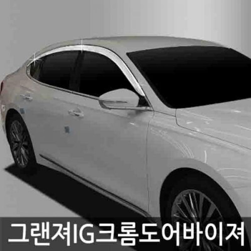 그랜져IG (16년_현재) 크롬썬바이저 6pcs 차량용 윈도우바이저 도어바이저