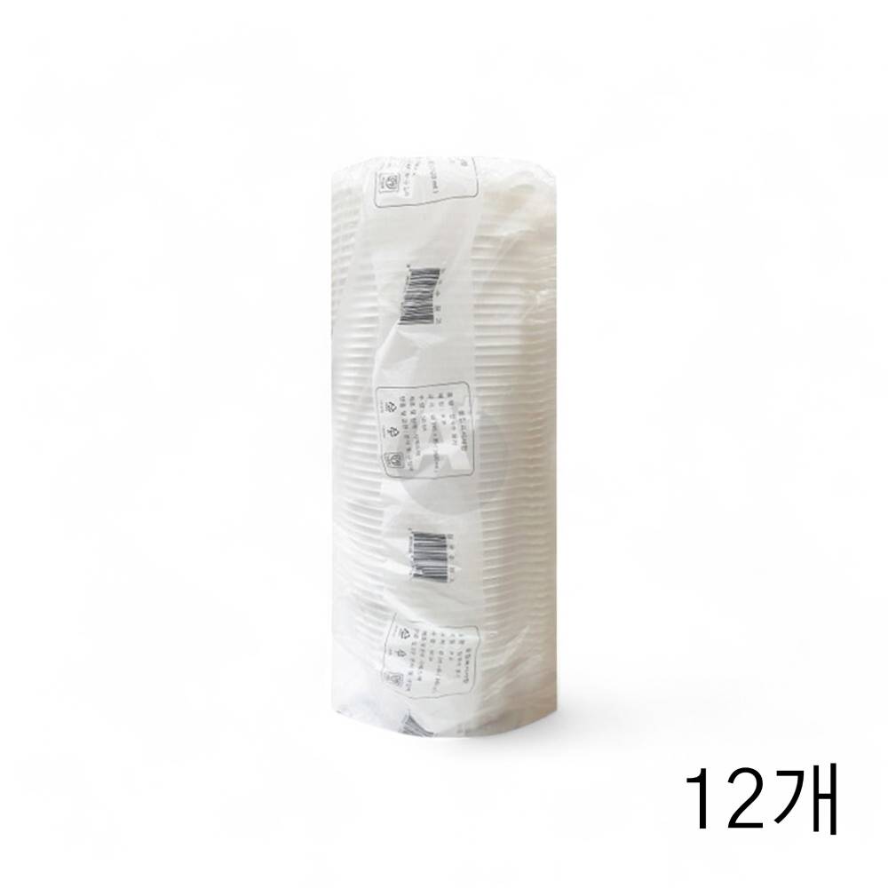 GS 칼국수용 일회용기(19.5cm) 50입 X 12개 식당 음식점 배달 포장 일회용그릇
