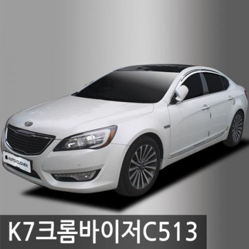 K7(09년_15년) 크롬도어바이저 4PCS 차량용 썬바이저 윈도우바이저