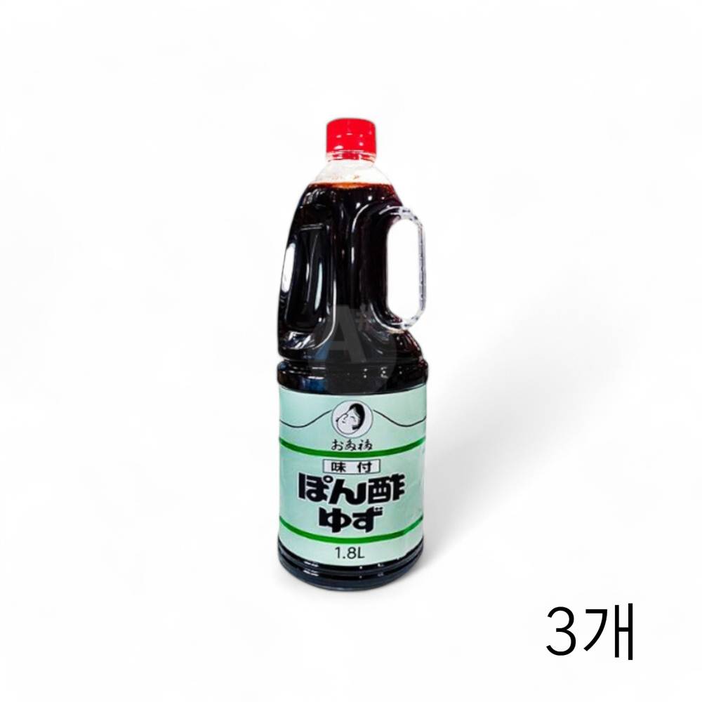오타후쿠 아지쯔케폰즈 유즈 유자폰즈소스 1.8L X 3개 샐러드드레싱 유자드레싱 유자소스