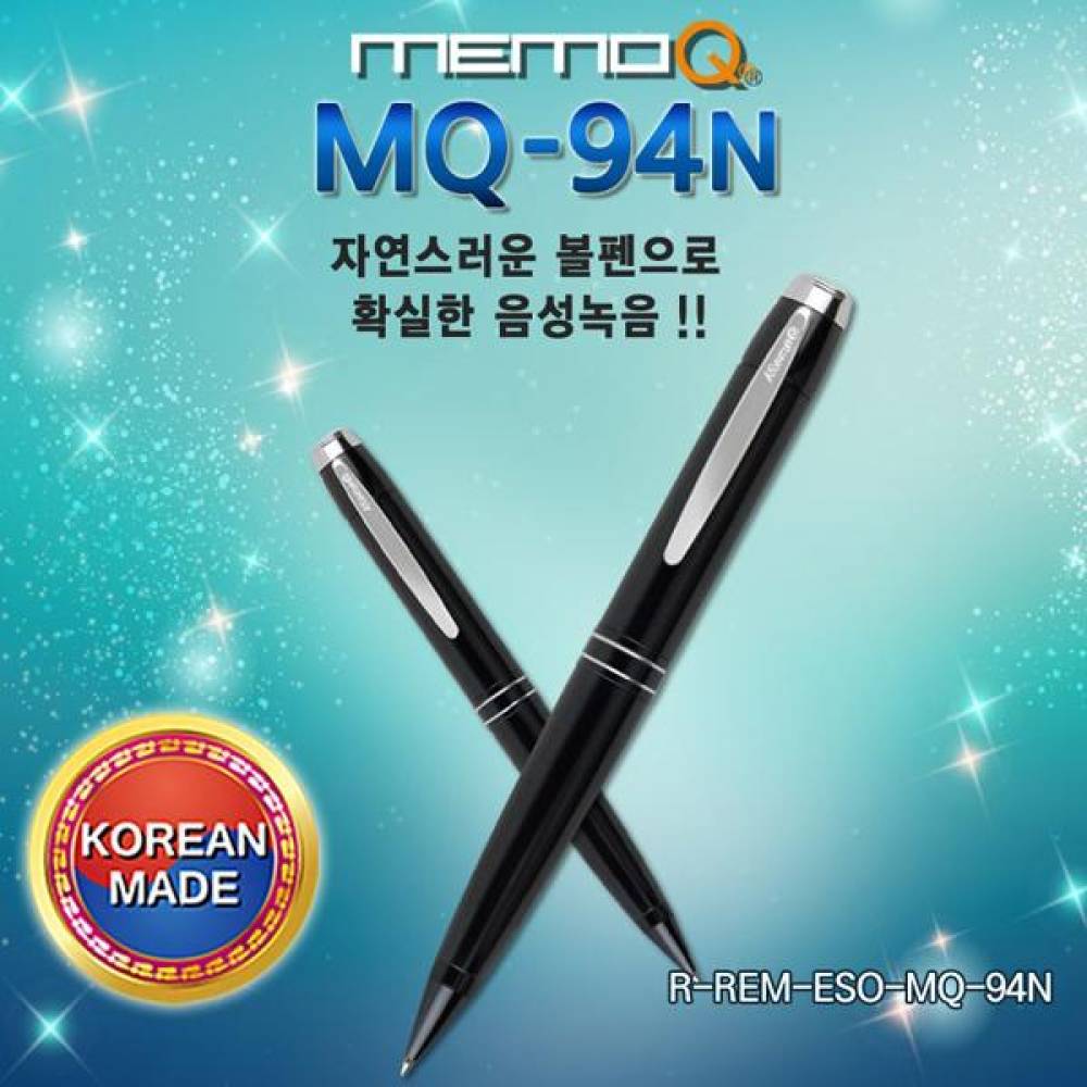 BN 이소닉 국산 USB 볼펜 녹음기 MQ-94N 8GB
