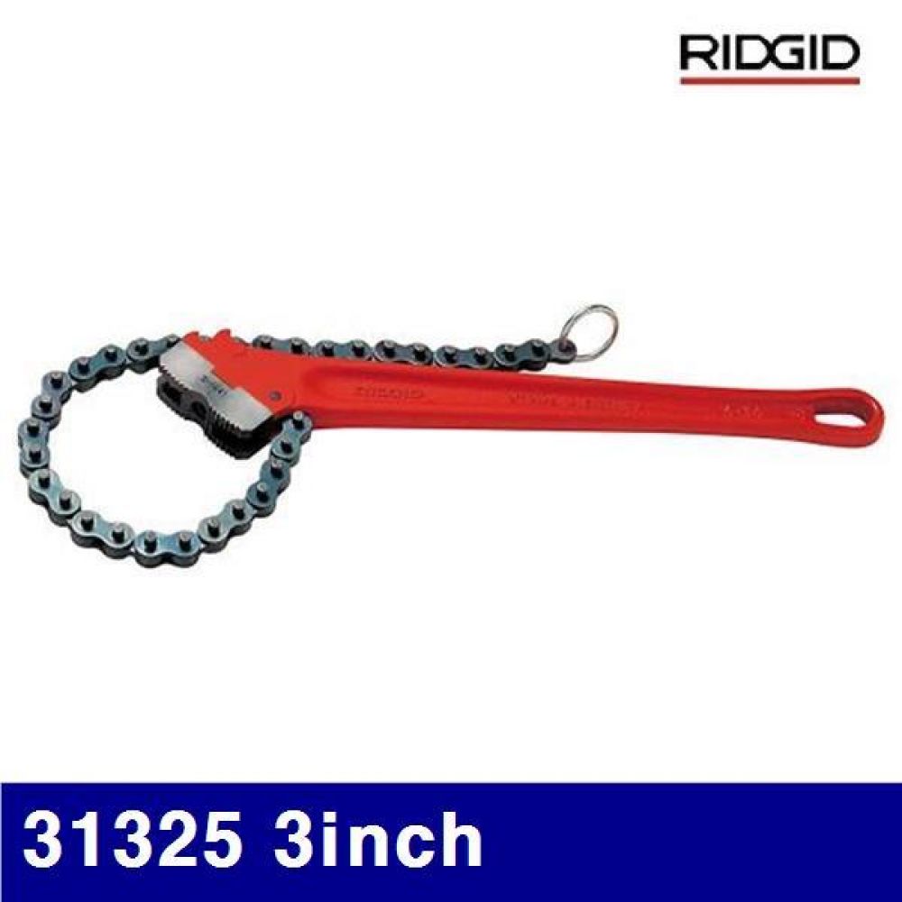 리지드 2512545 체인렌치 31325 3Inch 500mm (1EA)