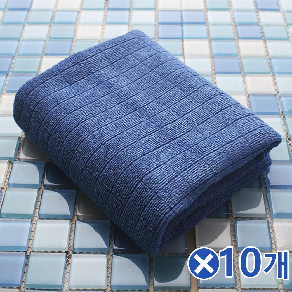 흡수력 좋은 극세사 행주 1Px10개 식당행주 행주세트