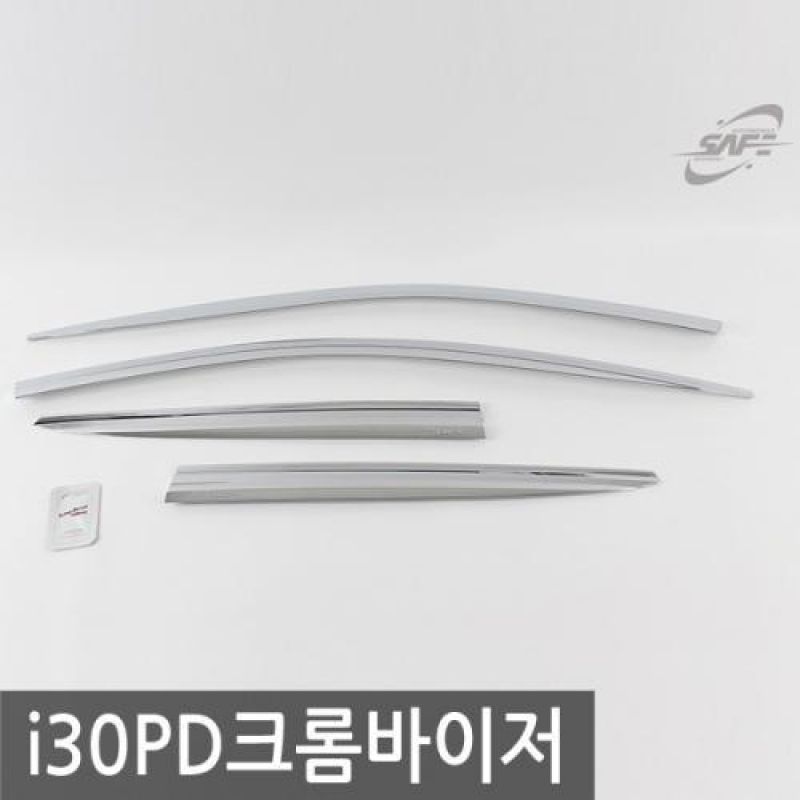 i30 PD (16년_현재) 크롬윈도우바이저 4pcs 차량용 썬바이저 도어바이저