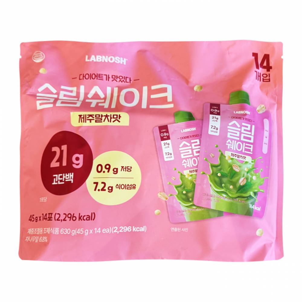 랩노쉬 슬림쉐이크 45g x 14개 - 제주말차맛