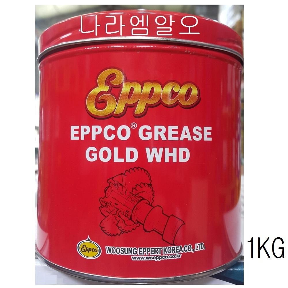 우성에퍼트 휠베어링용그리스 EPPCO GOLD WHD3 1KG 24개 1박스