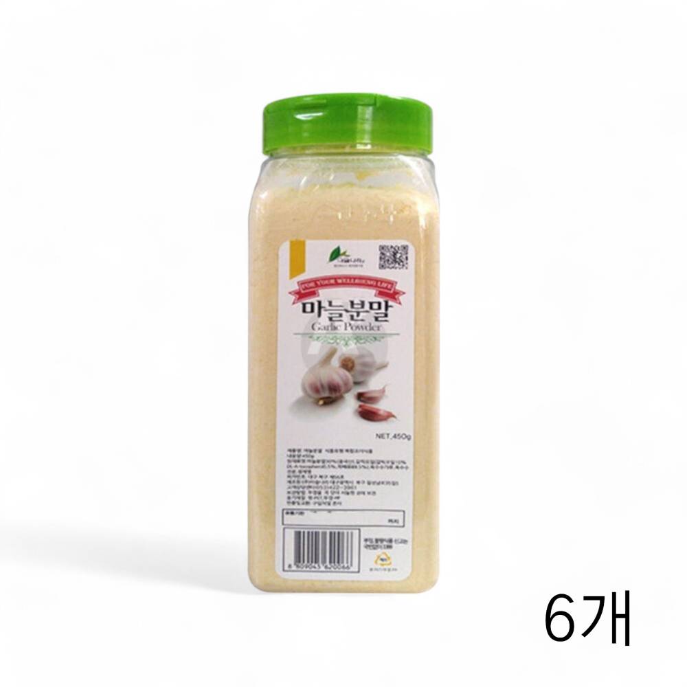 이슬나라 마늘분말 450g X 6개 향신료 갈릭시즈닝 마늘파우더 식당용 고운마늘가루
