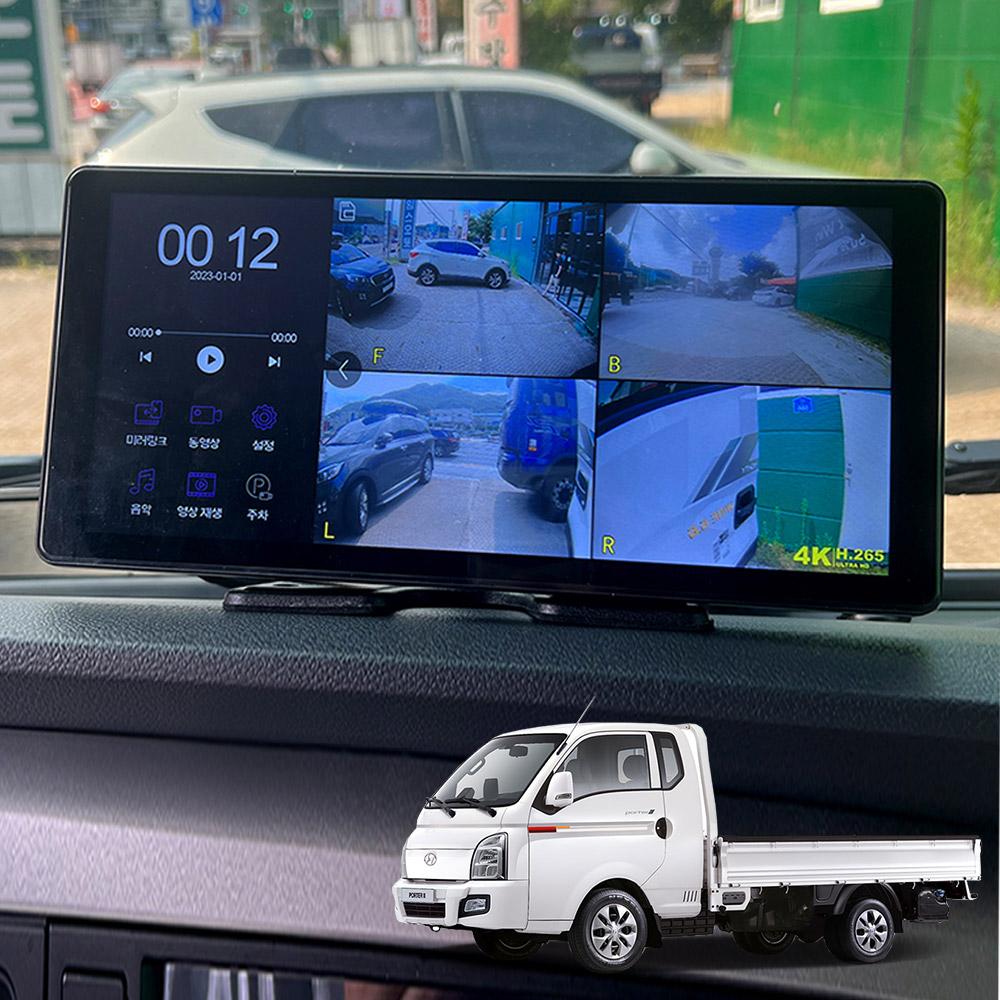 포터2 호환 호크WS10 4채널 블랙박스