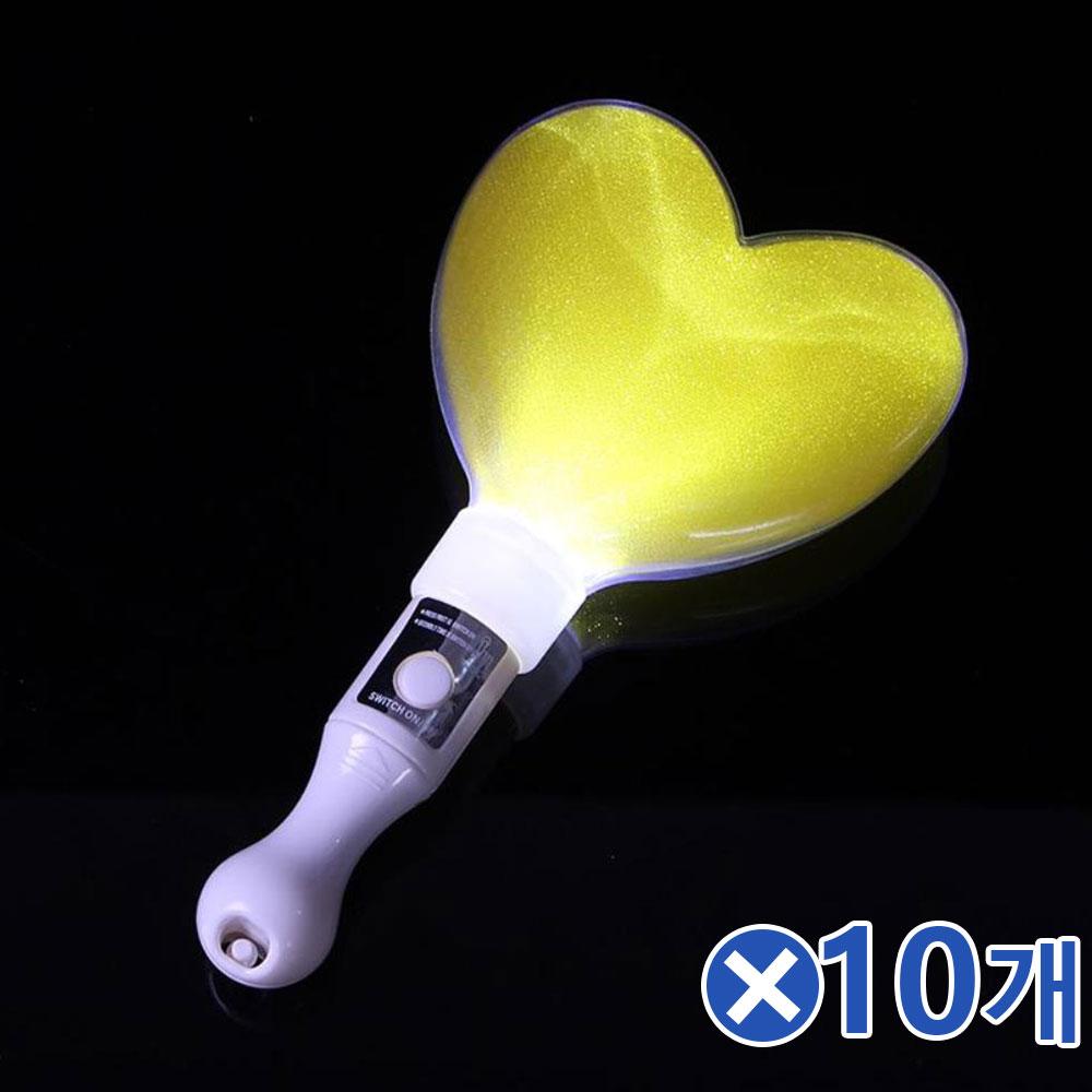 홈파티소품 야광 하트봉 옐로우x10개 행사소품 LED봉
