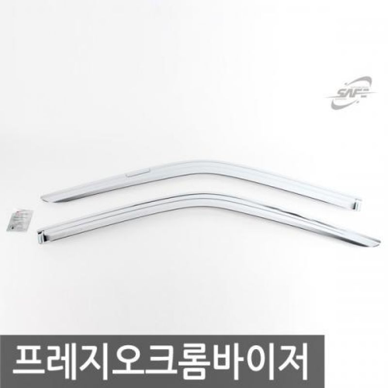 프레지오 (95년_04년) 크롬윈도우바이저 2pcs 차량용 썬바이저 도어바이저