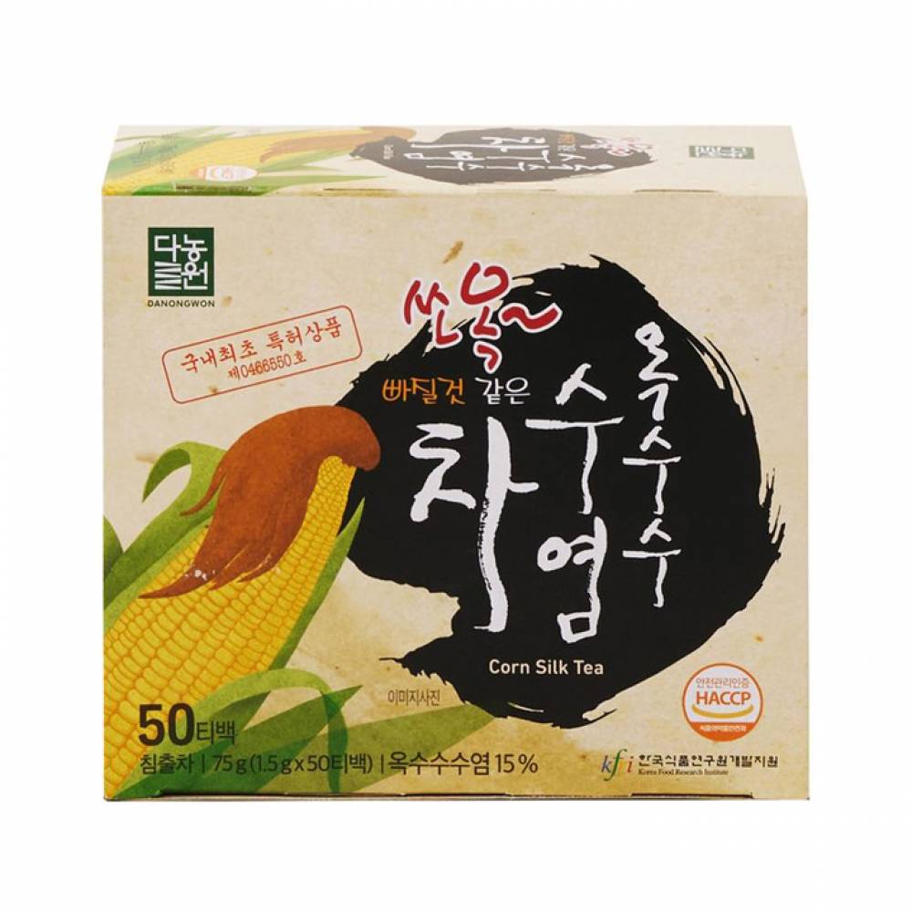 엔돌핀 옥수수수염차 50티백 1BOX (20개입)