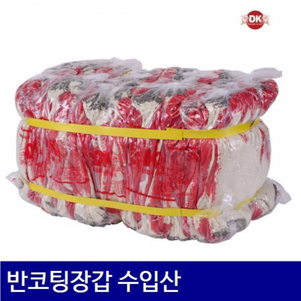 (화물착불)DK골든글러브 8602187 반코팅장갑 반코팅장갑 수입산 적색 (300조)