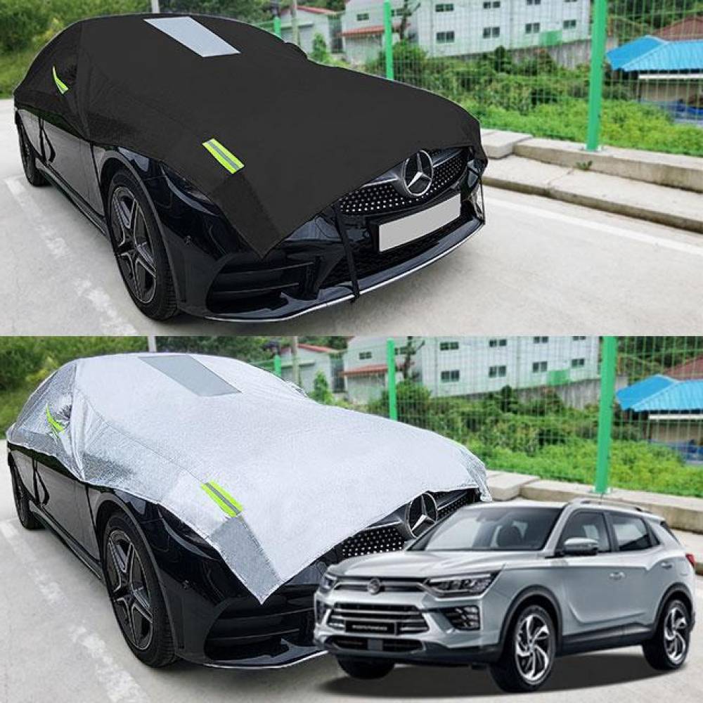 뷰티풀코란도 자동차커버 반커버 성에방지 커버