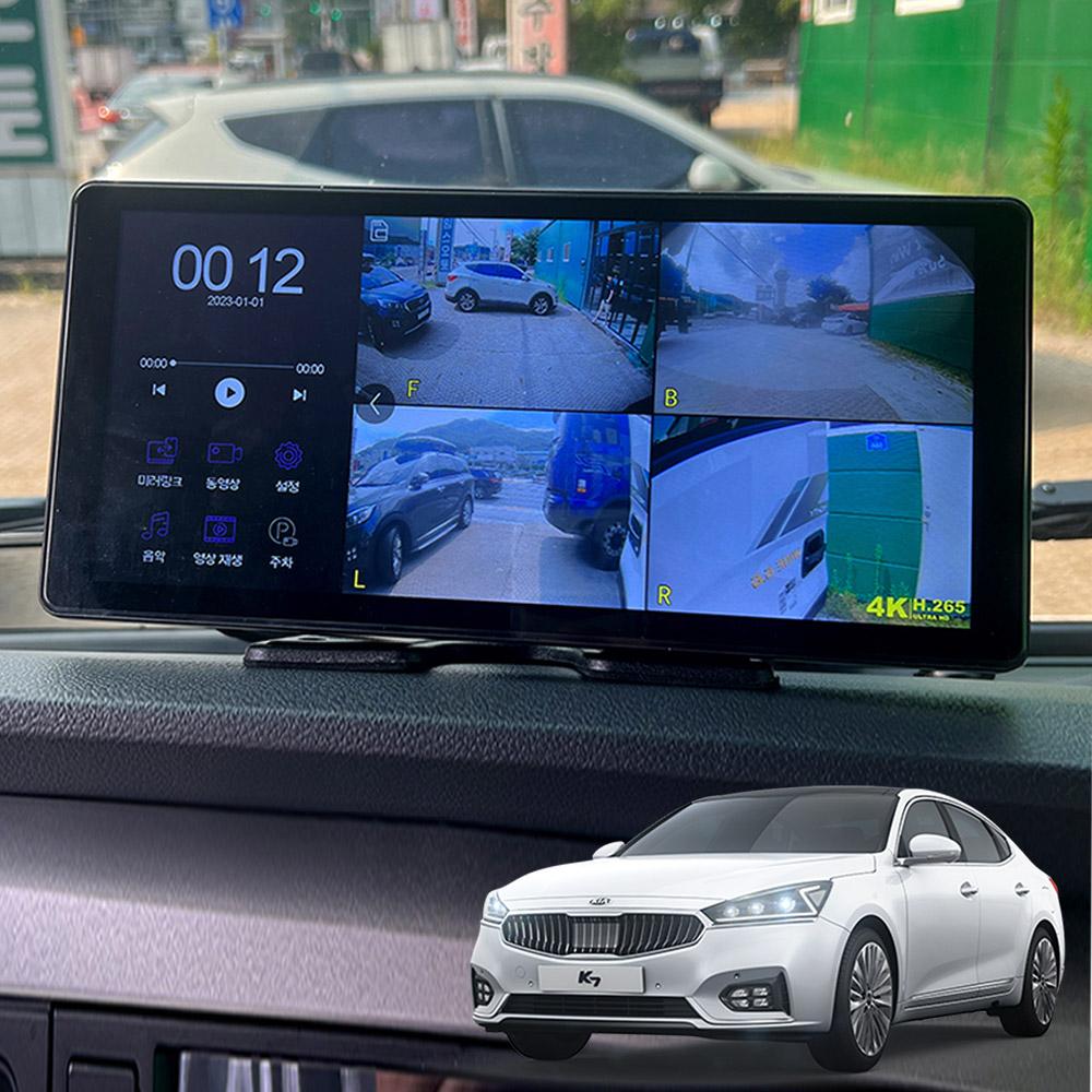올뉴K7 호환 호크WS10 4채널 블랙박스