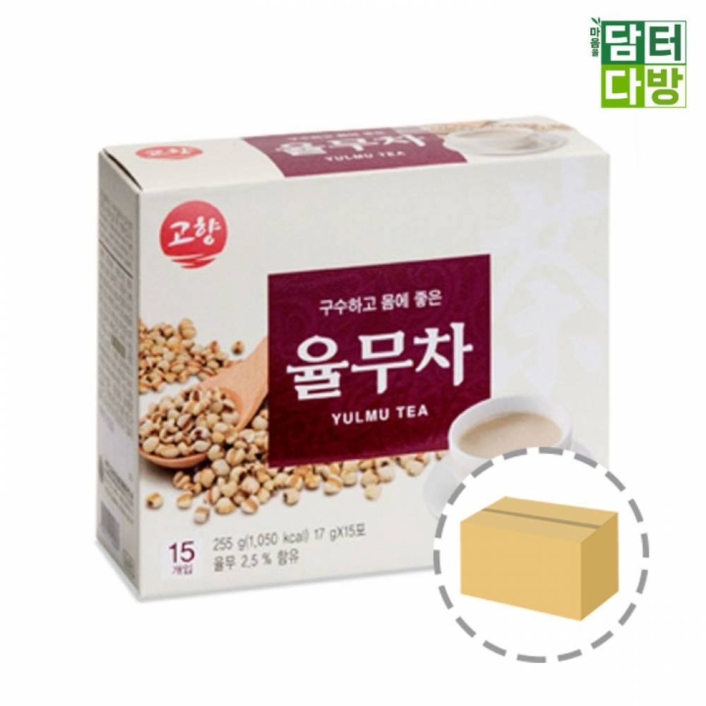 (무배) 고향 율무차 15스틱 1BOX (20개입)