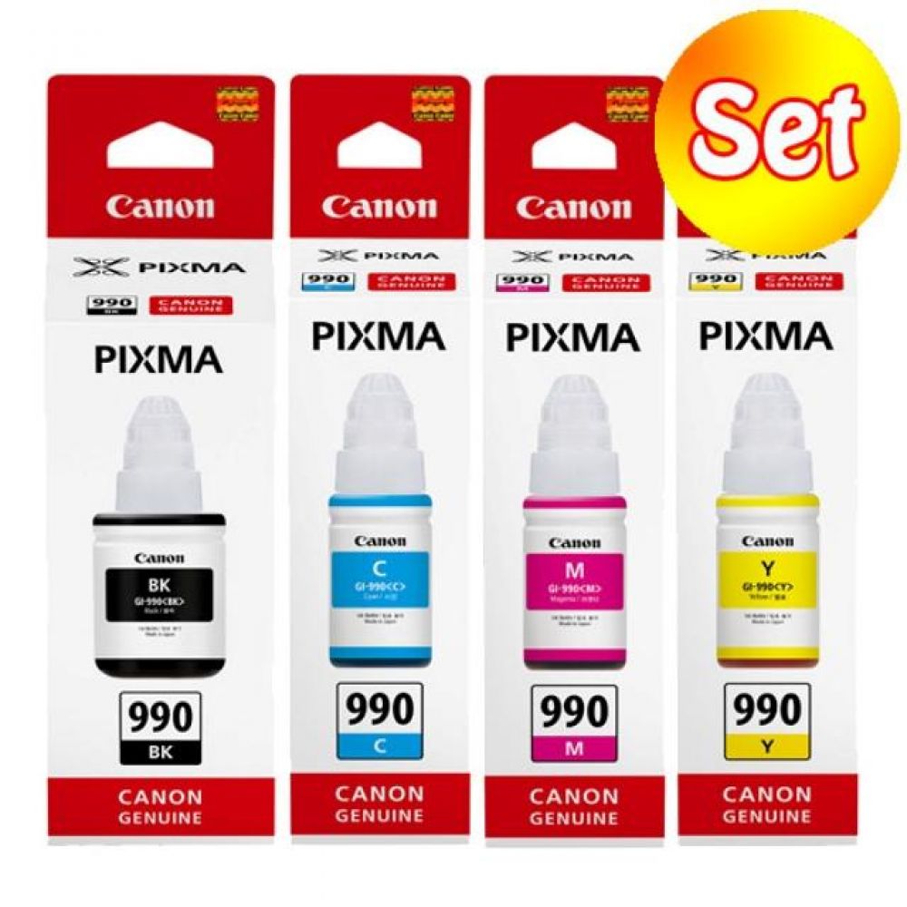 캐논 정품잉크 4색 세트 PIXMA G2900