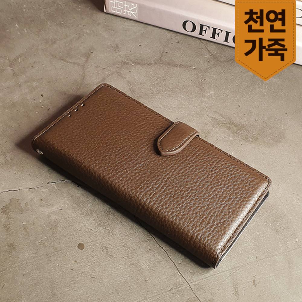 벨벳 G9 G8 G7 G6 G5 선물 가죽폰케이스 LB2123