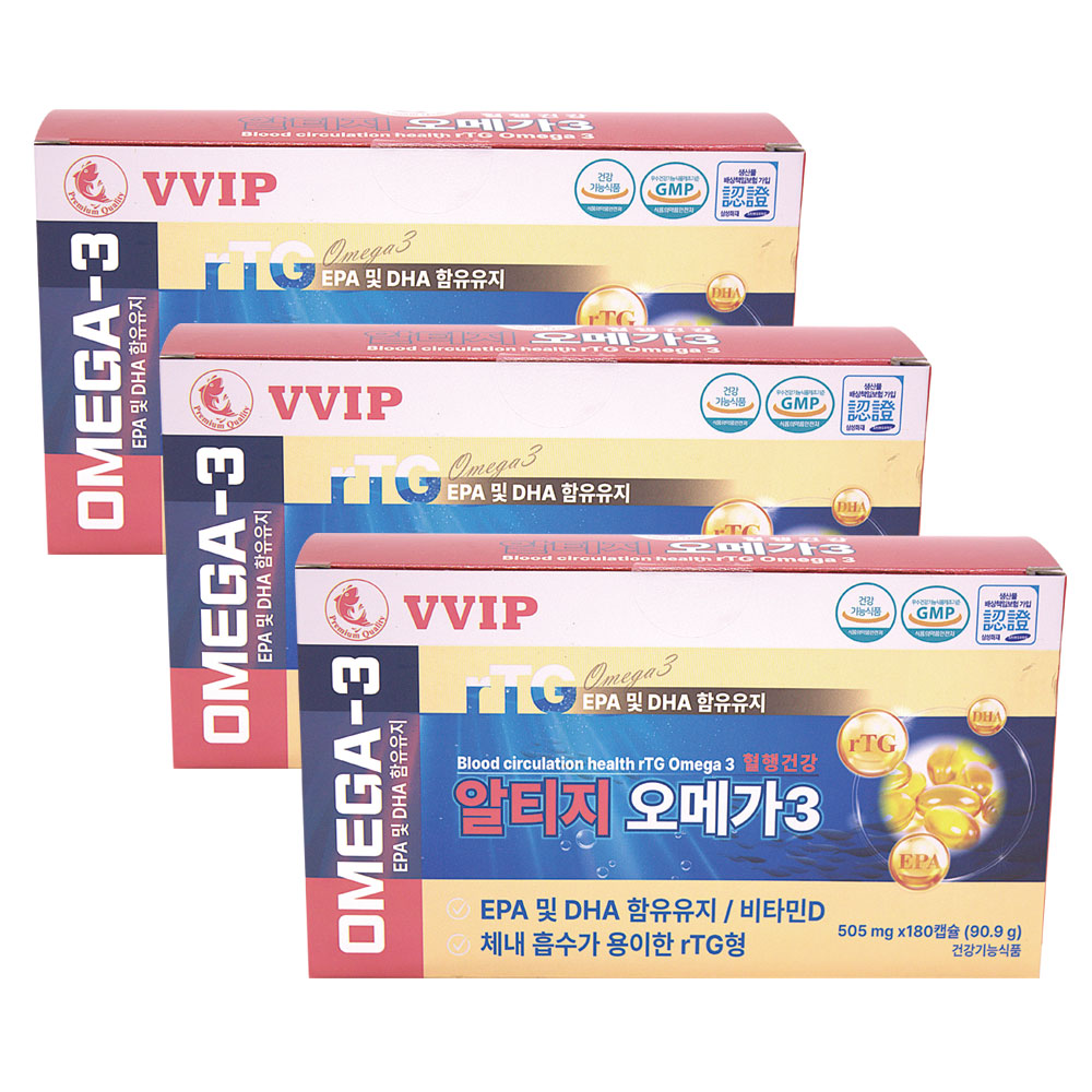 혈행건강 알티지 오메가3 180캡슐x 3개
