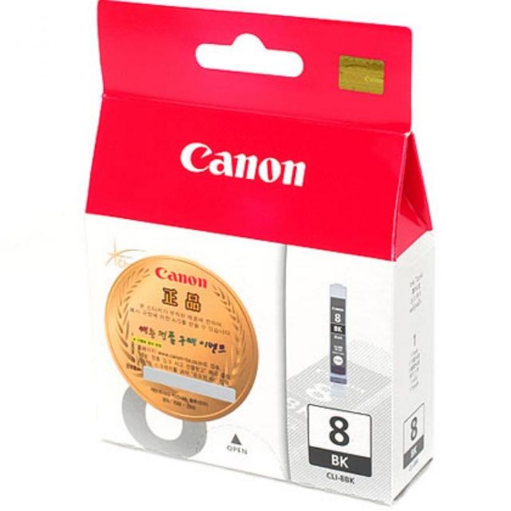 캐논 CLI-8BK 정품잉크 검정 Pixma IX4000
