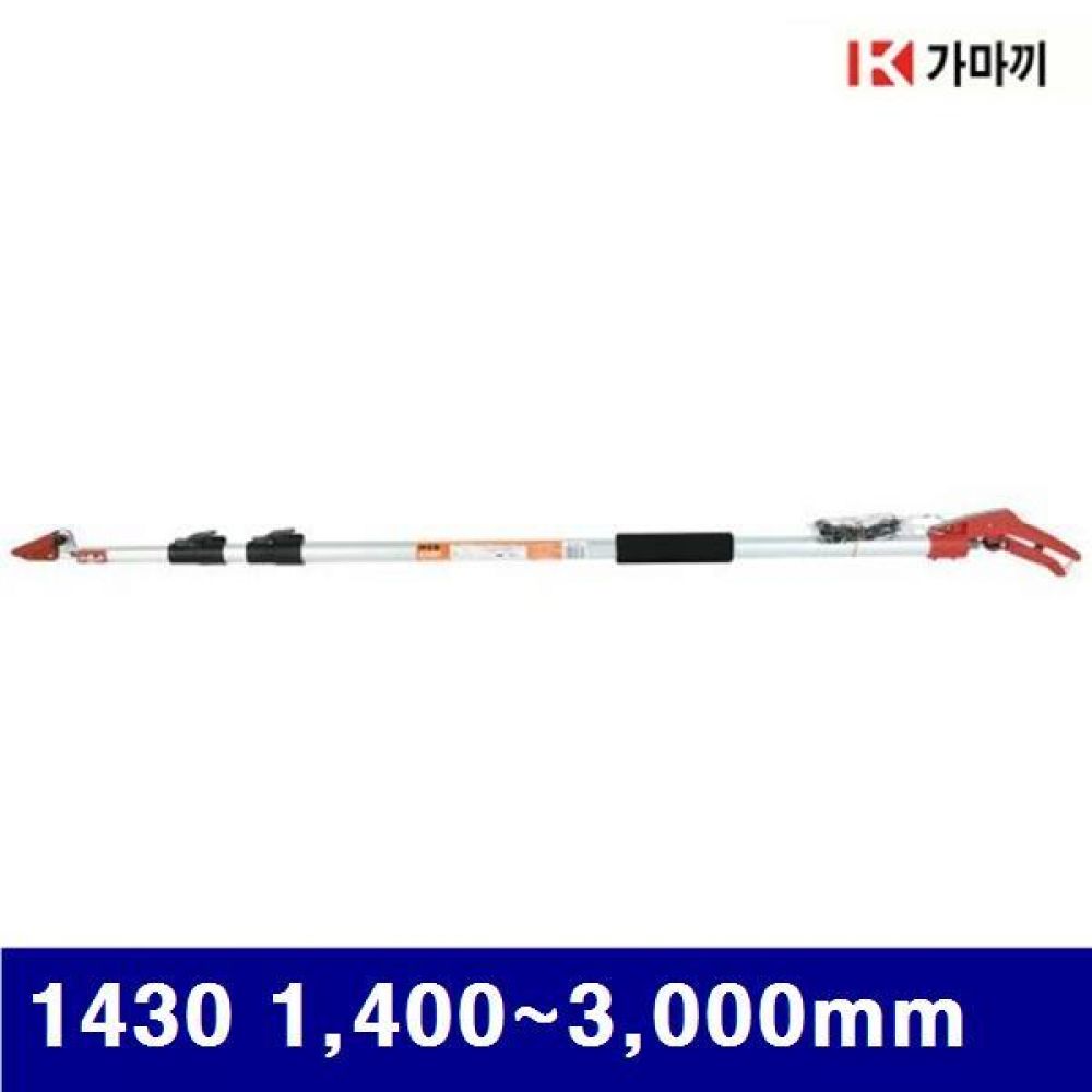 (화물착불)가마끼 2704544 고지가위 1430 1 400-3 000mm 10mm (1EA)