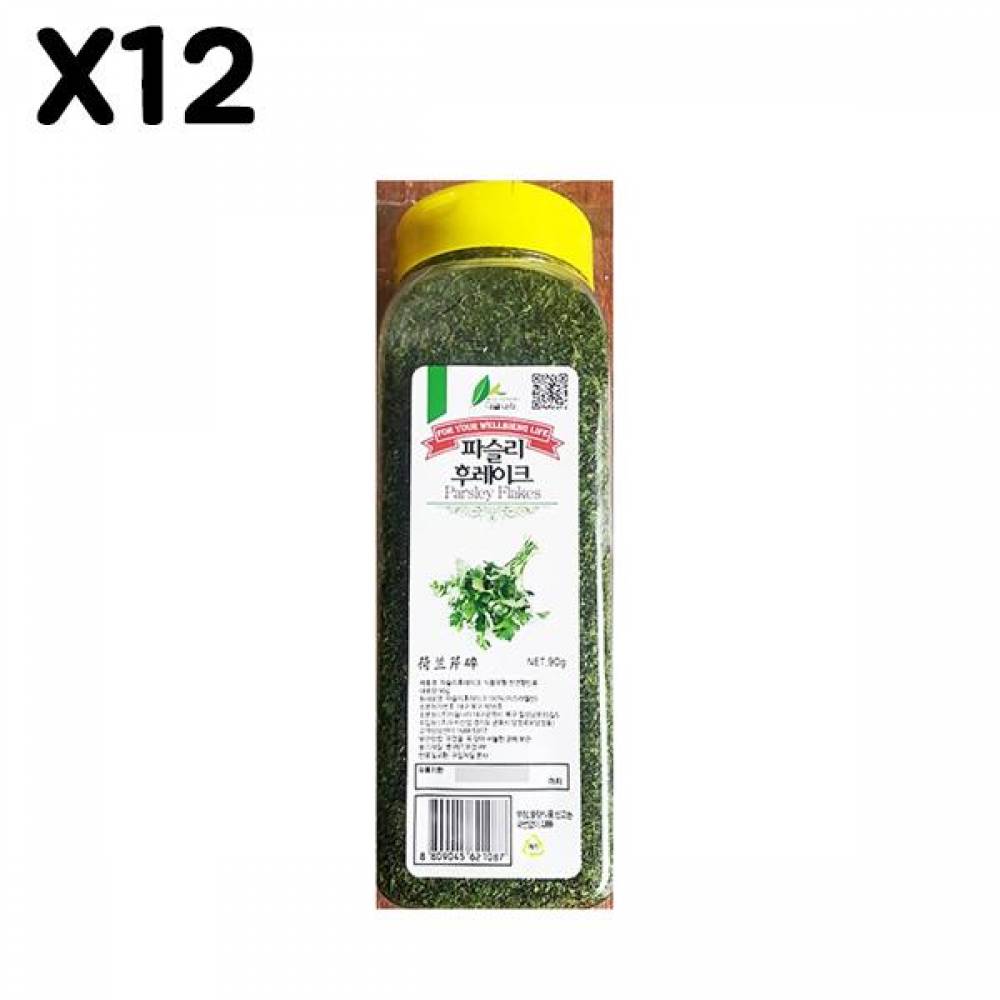 FK 파슬리(후레이크 이슬 90g)X12