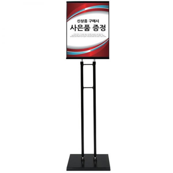 18AO삽입형 스탠드 IRDS-47BA3[가로세로회전형]/