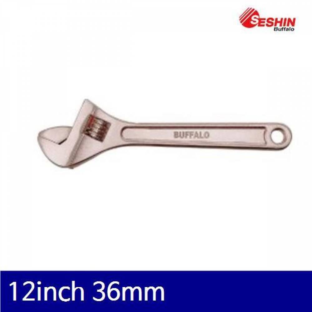 세신버팔로 2535591 방폭 몽키 12Inch 36mm Be-Cu (1EA)
