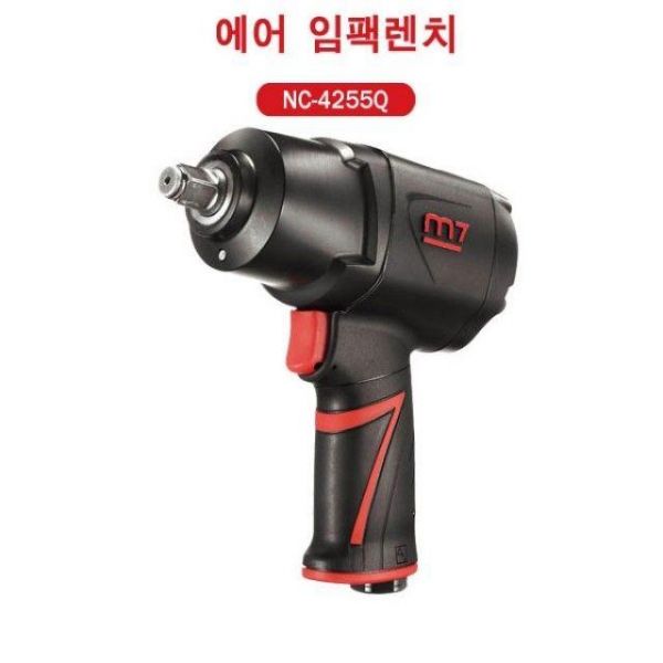 에어임팩렌치 엠세븐 NC 4255Q