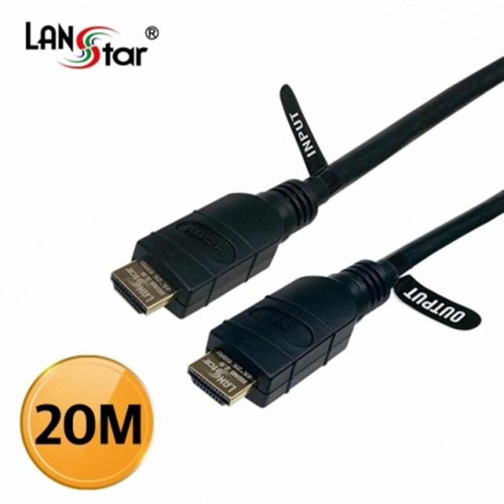 (10951)(LANstar) HDMI 2.0 리피터 케이블 20M (IC 칩셋) (UHD 4Kx2K 60Hz 지원)