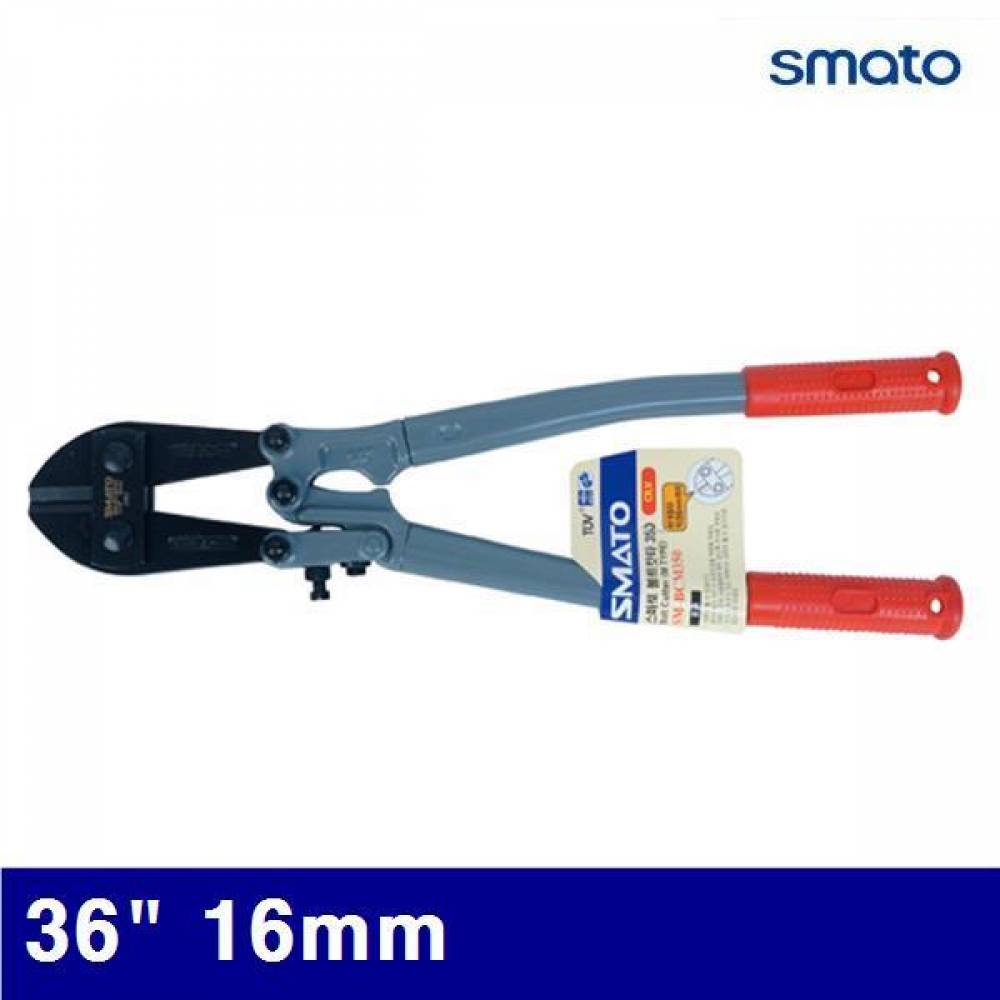 스마토 1008841 볼트캇타-MCC타입 36Inch 16mm  (1EA)