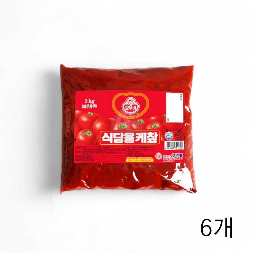 오뚜기 식당용 케찹 3Kg X 6개 대용량 업소용 토마토케첩 식자재 파우치케첩 토마토케챂