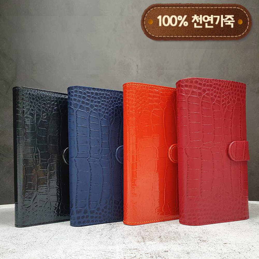 X6 X500 X5 X4 X400 X300 X2 국산 폰케이스 WLC3011