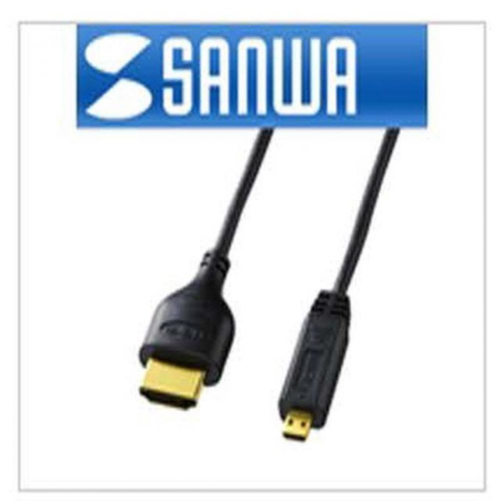 (K)HDMI to Micro HDMI 케이블 1.5M (Ver1.4) 마이크로 HDMI 케이블/HDMI 1.4버전/3D TV/이더넷/4K x 2K 해상도 지원/무산소 동선