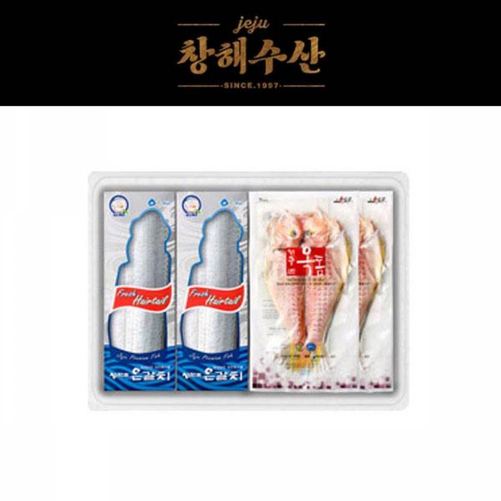 국내산 제주어가 모듬세트 1호(고급 선물포장)