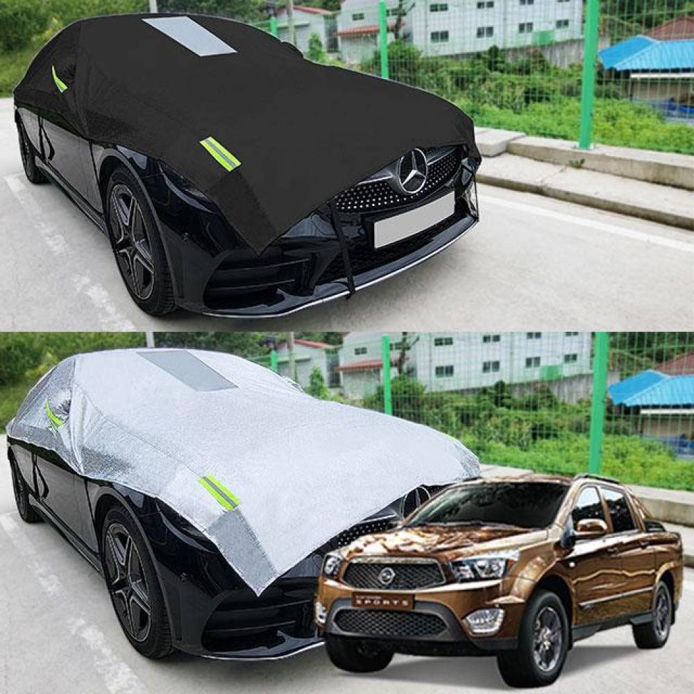 코란도스포츠 자동차커버 반커버 성에방지 커버