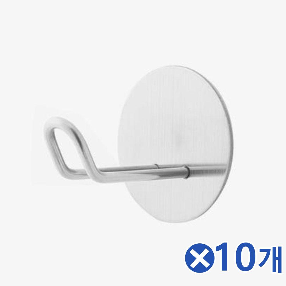 접착식 스텐 원형 이중 벽걸이후크 6cmx10개 욕실정리