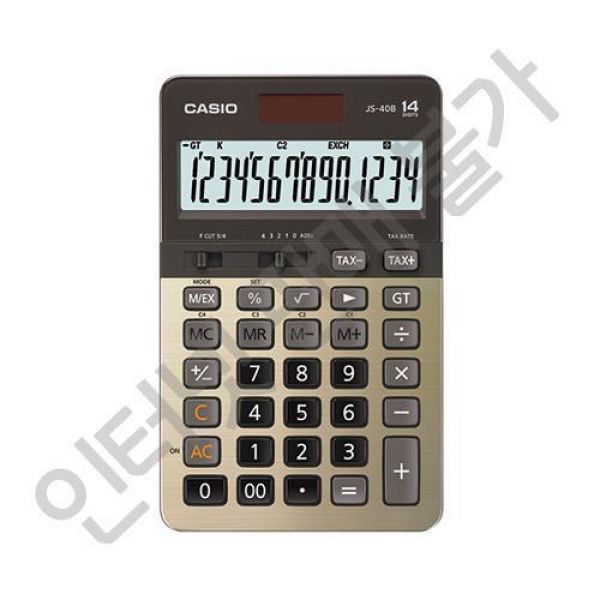 카시오 계산기 4171652
