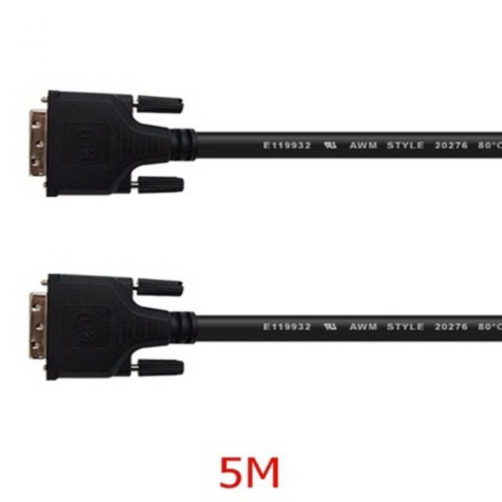 (CN)산업용 DVI-D 듀얼링크 케이블 5M(구코드대PCP0936)