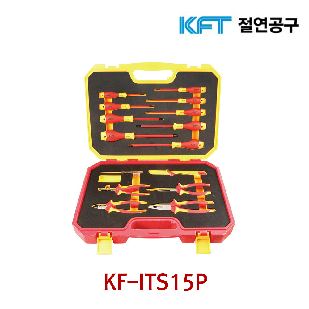 KFT절연공구 절연공구세트 15PCS 15종