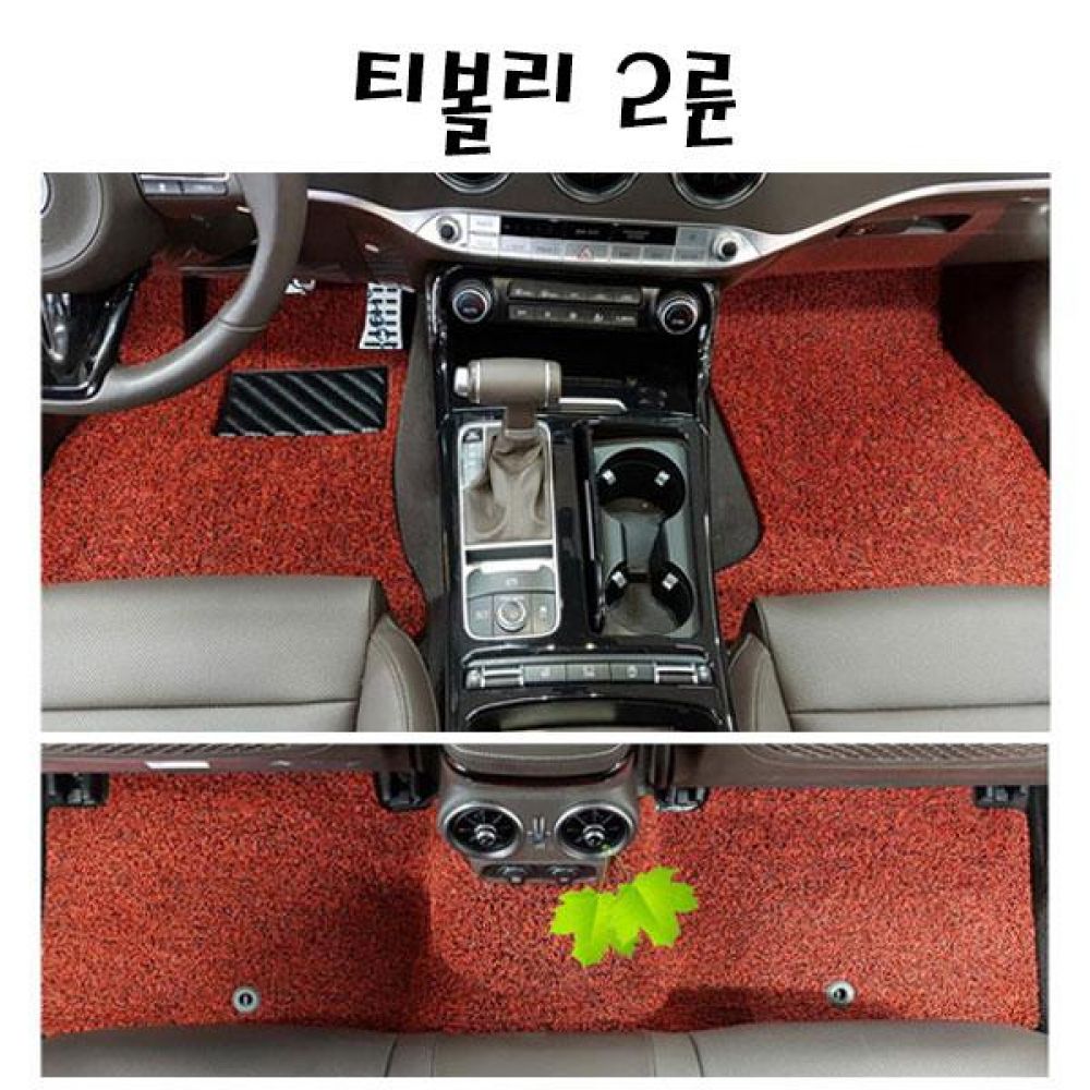 티볼리 2륜 전좌석 코일매트 1열/2열 자동차매트