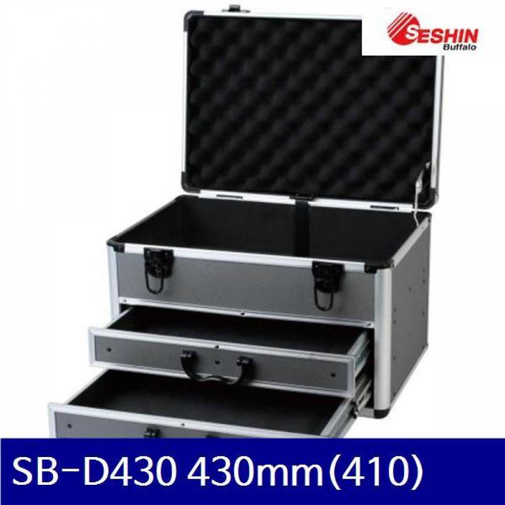 세신버팔로 1140554 알루미늄공구가방-서랍형 SB-D430 430mm(410) (1EA)