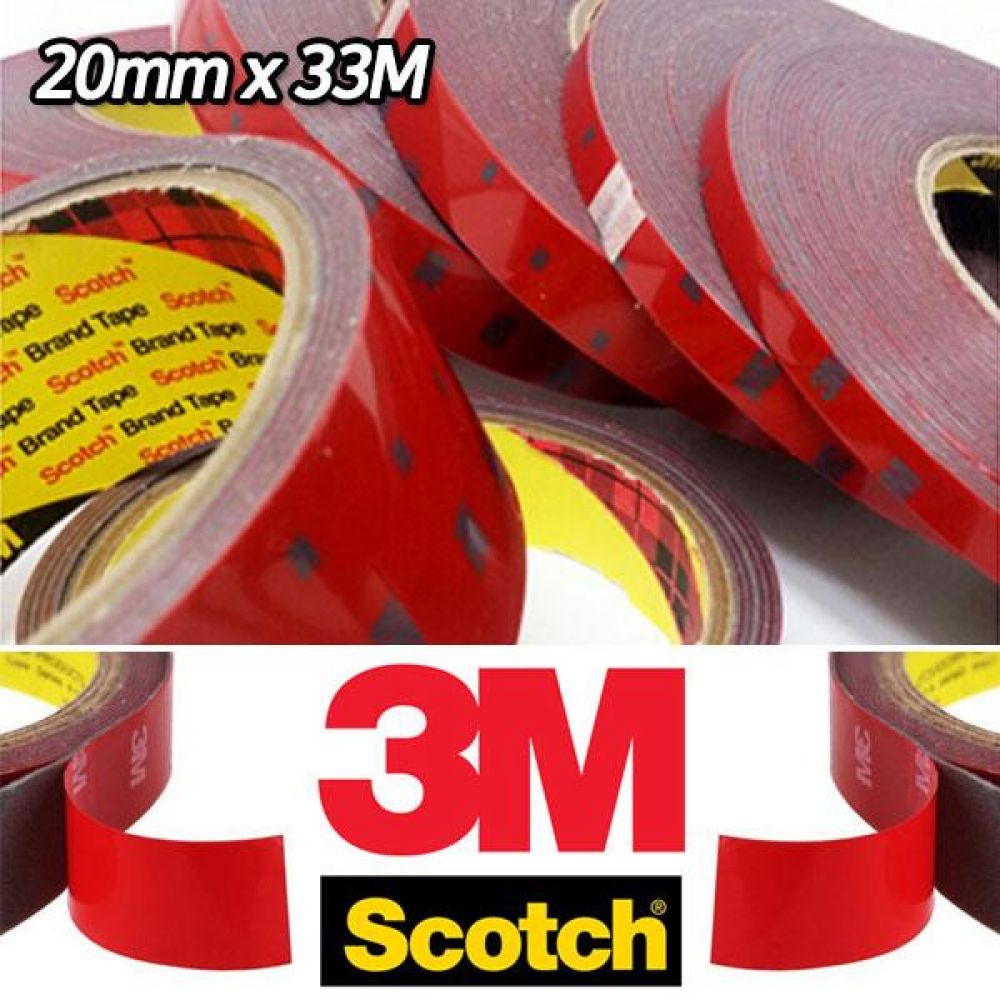 3M 초강력 양면 테이프 20mm x 33m 개별포장