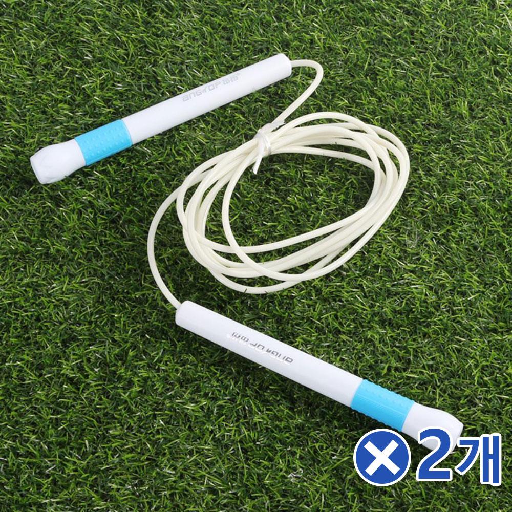 가벼운 스피드 줄넘기 블루x2개 체육줄넘기 운동기구