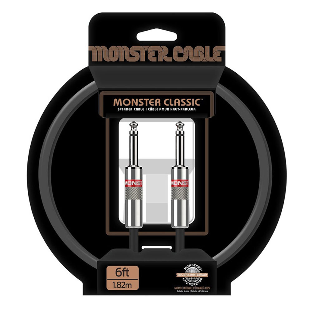 패치케이블 1.82m Classic-Cable 페달케이블 OwAF501