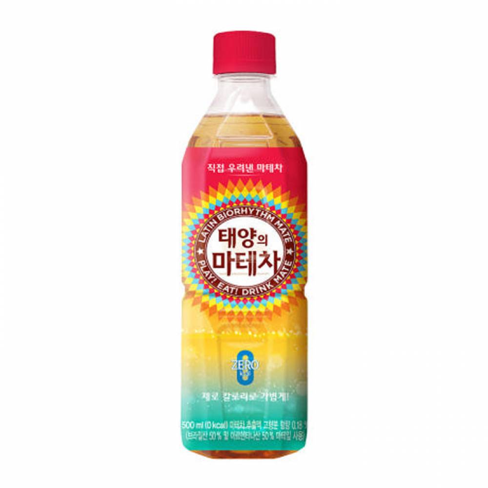 태양의 마테차 500ml (24페트) x 2박스