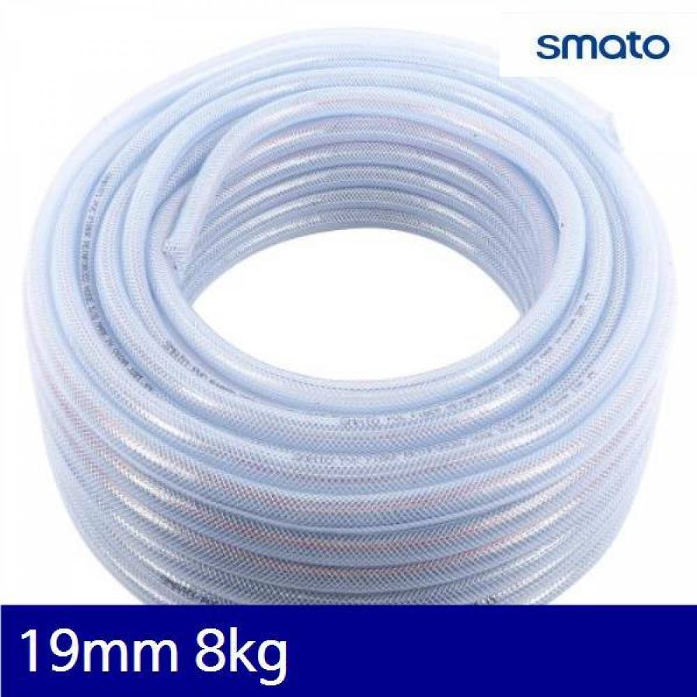 (화물착불)스마토 1174135 편사호스 19mm 8kg 45m (1EA)