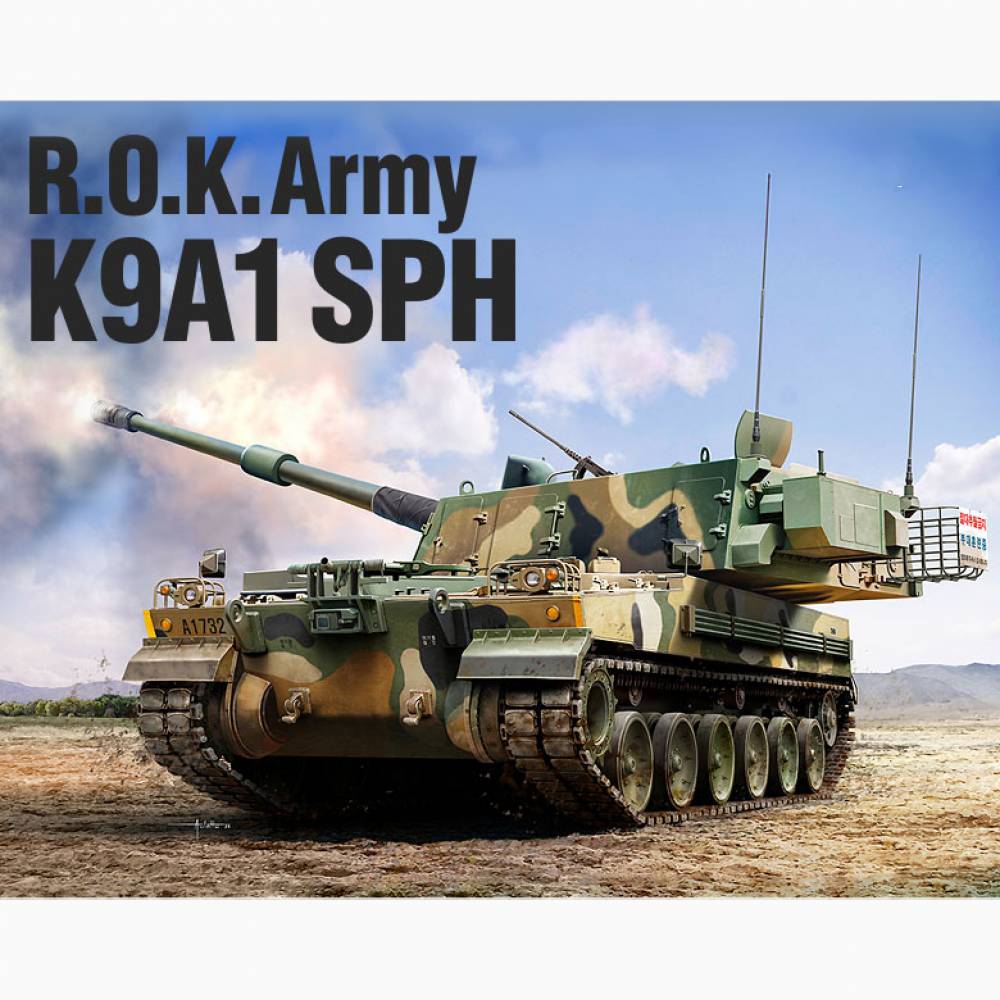 35sc 대한민국 육군 K9A1 자주곡사포